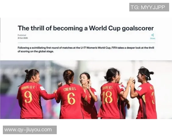 中国女足U17生死战今晚打平即晋级小组第三需比成绩争取出线机会